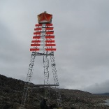Daymark and radar reflector near Bellot Strait, Nunavut